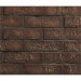 Majestic Traditional 35-Inch Brick Interior Panels - Cottage Red - BRICKMI35CR
