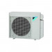 Daikin 24,000 BTU 17.9 SEER Tri Zone Heat Pump System 12+12+15 - Ceiling Cassette