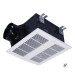 S&P Premium Choice Ceiling Mounted Exhaust Fan With High Volume DC Motor - PCD200
