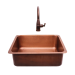 RCS 23" X 17" Copper Undermount Sink With Pull Down Hot/Cold Faucet - RSNK4 - Front View