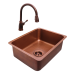 RCS 23" X 17" Copper Undermount Sink With Pull Down Hot/Cold Faucet - RSNK4 - Left Side View